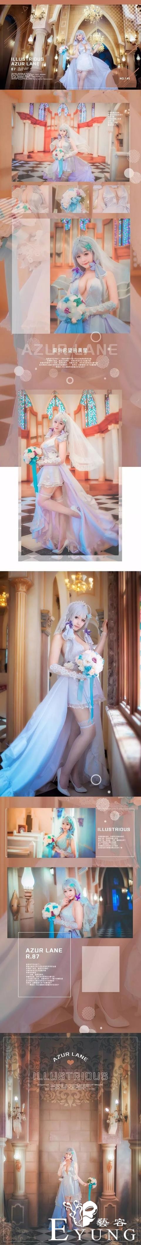 「COS」奶妈级Cosplay——碧蓝航线：光辉花嫁-4.jpg