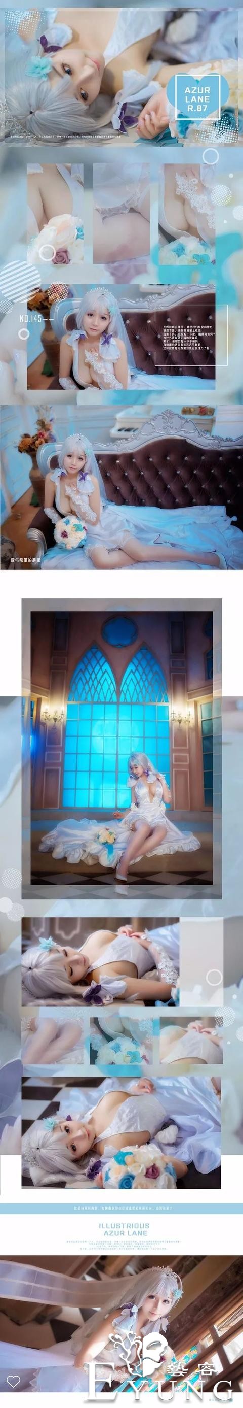 「COS」奶妈级Cosplay——碧蓝航线：光辉花嫁-5.jpg
