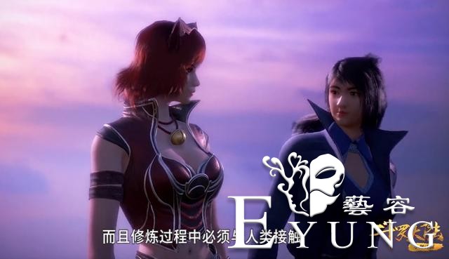 斗罗：又一只10W年魂兽化形成人，当看清她长相，感觉玄机又坑人-3.jpg