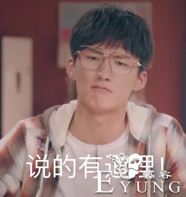 张伟跟海棠在微博“打”起来了，成果劝架却被忽视：都没人捞我-3.jpg
