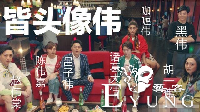 张伟跟海棠在微博“打”起来了，成果劝架却被忽视：都没人捞我-15.jpg
