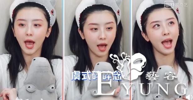 一句“哇哦”让李佳琦也着魔，为什么虞书欣越作越嗲越招人爱？-4.jpg