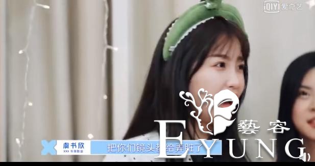 一句“哇哦”让李佳琦也着魔，为什么虞书欣越作越嗲越招人爱？-5.jpg