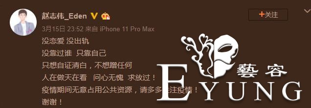 一句“哇哦”让李佳琦也着魔，为什么虞书欣越作越嗲越招人爱？-10.jpg