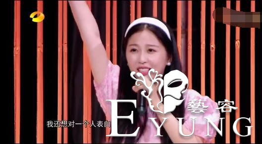 一句“哇哦”让李佳琦也着魔，为什么虞书欣越作越嗲越招人爱？-14.jpg