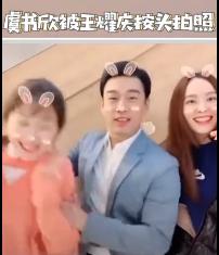 一句“哇哦”让李佳琦也着魔，为什么虞书欣越作越嗲越招人爱？-16.jpg