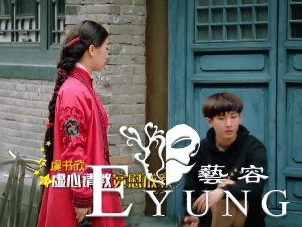 一句“哇哦”让李佳琦也着魔，为什么虞书欣越作越嗲越招人爱？-17.jpg