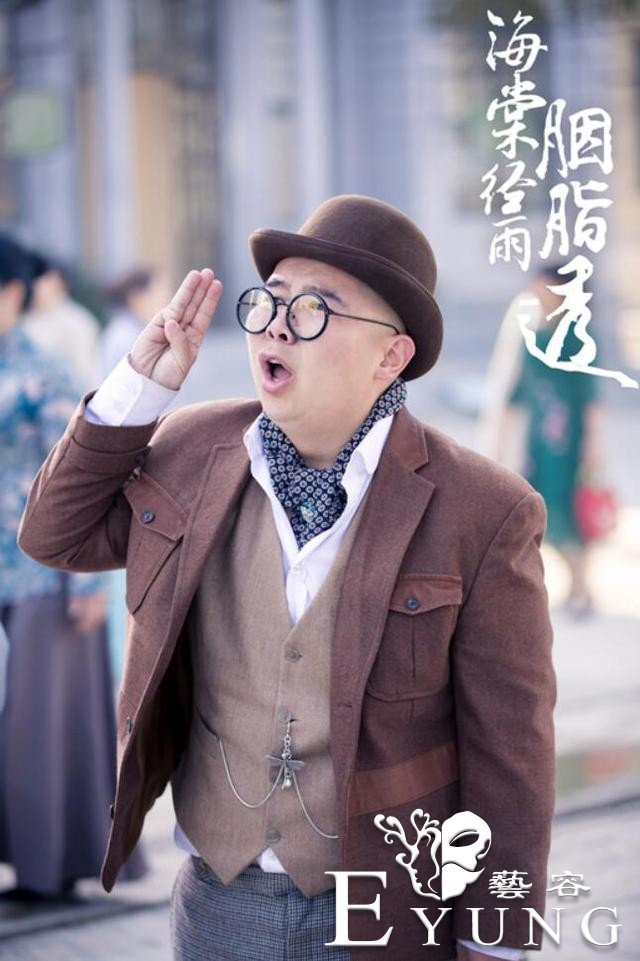 《海棠经雨胭脂透》热播 李宝儿承包全剧笑点-1.jpg