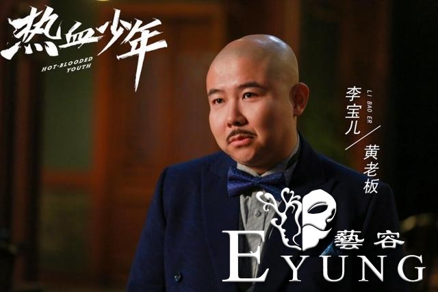 《海棠经雨胭脂透》热播 李宝儿承包全剧笑点-2.jpg