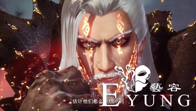 万界神主：老国师单挑暗影神主，这老头真狠，竟然想取女神一滴血-2.jpg
