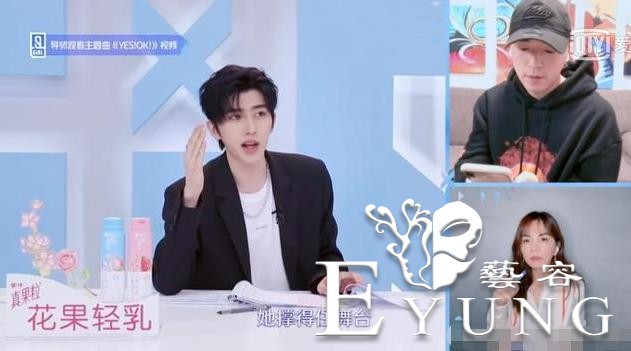 《青春有你2》马蜀君镜头变多，可你知道吗？她怼过罗志祥-3.jpg