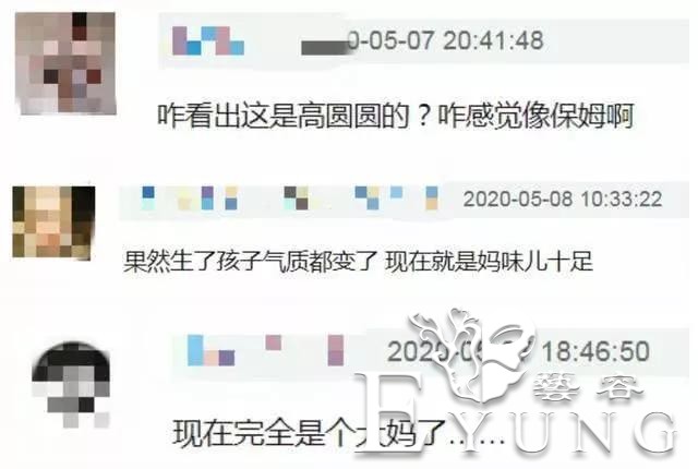 22万人关注，姐姐综艺未播先火：走出少女设定的姐姐们，为什么惹人爱？-4.jpg