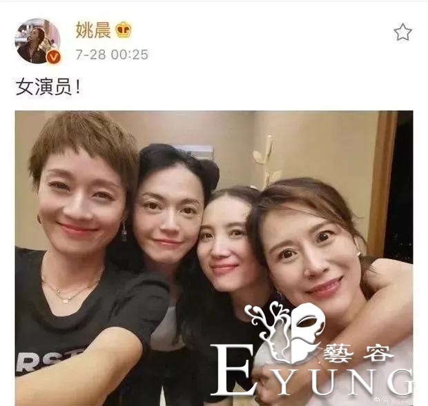 22万人关注，姐姐综艺未播先火：走出少女设定的姐姐们，为什么惹人爱？-8.jpg
