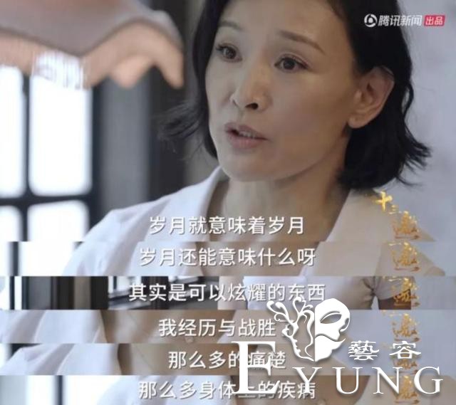 22万人关注，姐姐综艺未播先火：走出少女设定的姐姐们，为什么惹人爱？-11.jpg