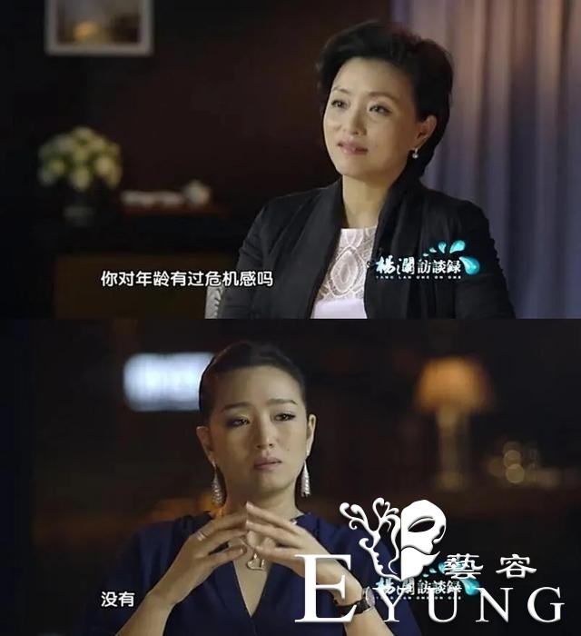 22万人关注，姐姐综艺未播先火：走出少女设定的姐姐们，为什么惹人爱？-12.jpg