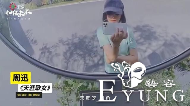 22万人关注，姐姐综艺未播先火：走出少女设定的姐姐们，为什么惹人爱？-13.jpg
