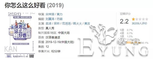 22万人关注，姐姐综艺未播先火：走出少女设定的姐姐们，为什么惹人爱？-16.jpg