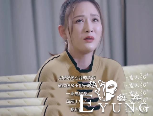 22万人关注，姐姐综艺未播先火：走出少女设定的姐姐们，为什么惹人爱？-18.jpg