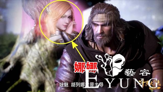 斗罗：下一任教皇已确认，只因唐三“抢走”魂骨，最终沦落为魂圣-2.jpg