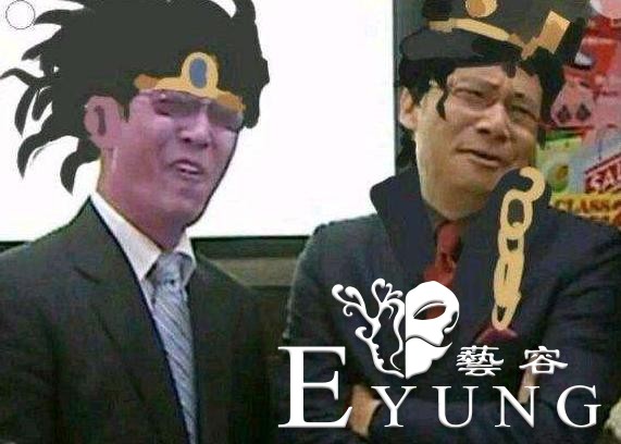 我是个看动漫的，不了解一些所谓的二次元语录怎么了？-2.jpg