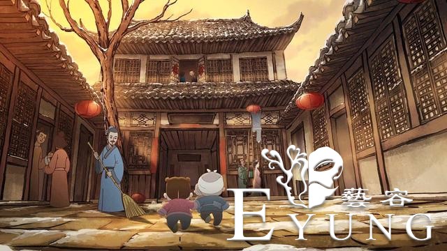 中国唱诗班：做出一部属于中国的动漫 诗意般的美好-1.jpg