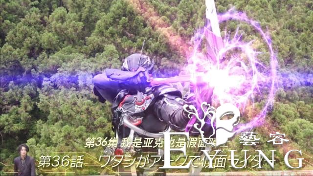 假面骑士01：最强恶魔复活，三骑妹子被打哭，四位一体秒杀主副骑-5.jpg