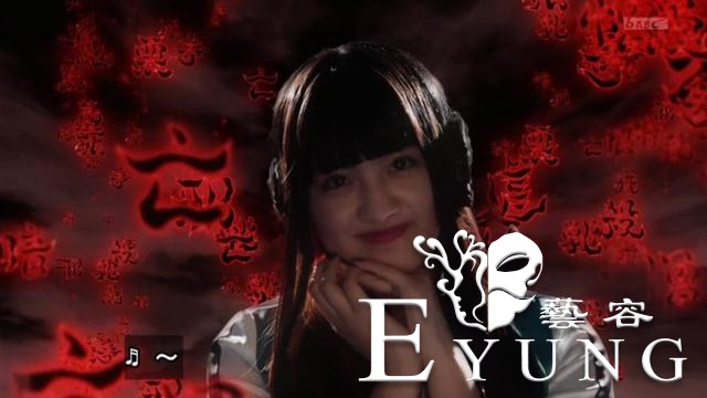 假面骑士01：阿兹肚子为何会长大？幕后花絮曝出，一眼看出端倪-1.jpg