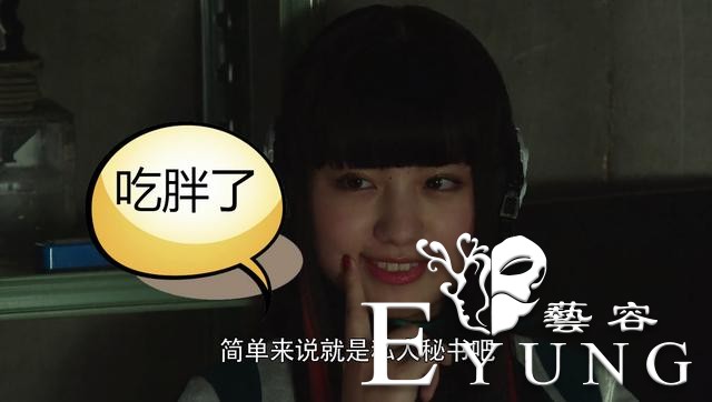 假面骑士01：阿兹肚子为何会长大？幕后花絮曝出，一眼看出端倪-5.jpg