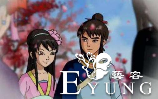 《围棋少年3》今年完成，距离上一部已经是11年前-2.jpg