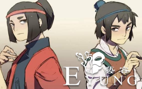 《围棋少年3》今年完成，距离上一部已经是11年前-3.jpg