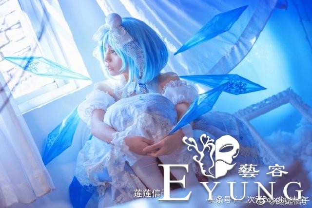 东方Project琪露诺cos，冰艳动人的优雅冰之精灵-7.jpg