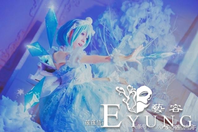 东方Project琪露诺cos，冰艳动人的优雅冰之精灵-9.jpg