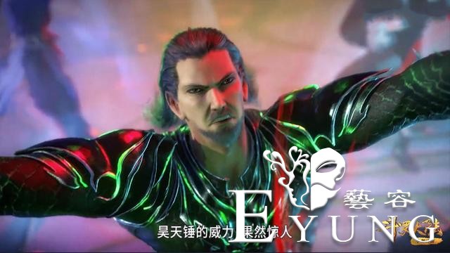 斗罗：同为天下第一武魂，为何霸王龙这么low？毒斗罗一席话虐心-5.jpg