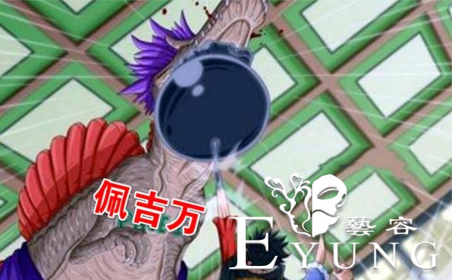 海贼王：明哥听到凯多就流汗，路飞一拳打出原因，明哥竟不如六子-2.jpg