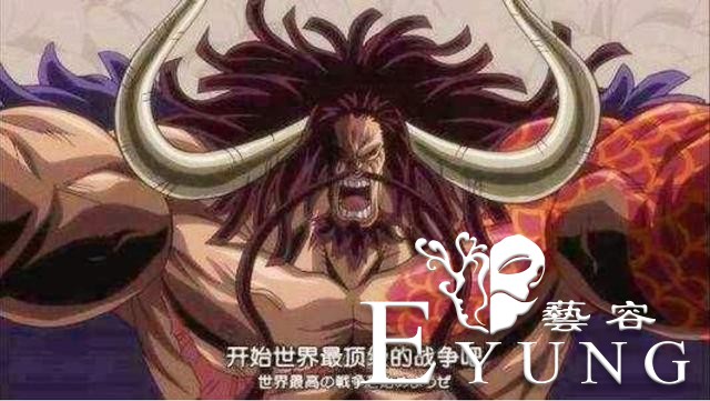海贼王：明哥听到凯多就流汗，路飞一拳打出原因，明哥竟不如六子-5.jpg