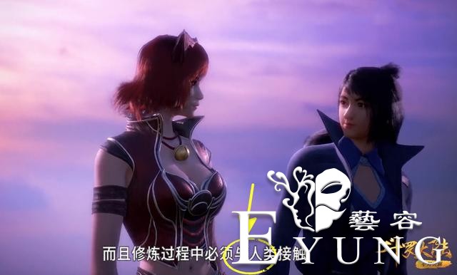 斗罗：为何说小舞是“心机婊”？唐昊一句话给出原因，这话没毛病-4.jpg
