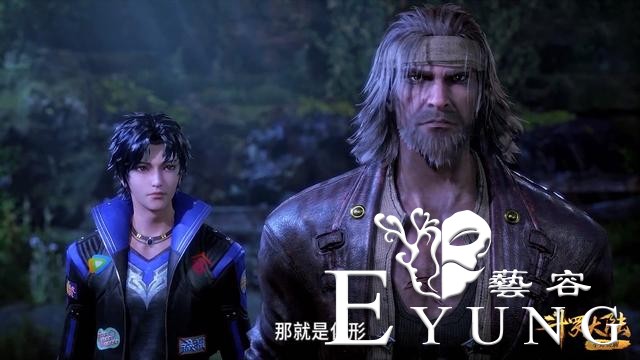 斗罗：为何说小舞是“心机婊”？唐昊一句话给出原因，这话没毛病-3.jpg