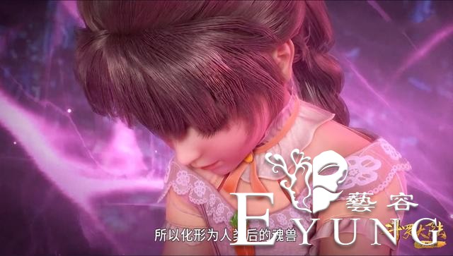 斗罗：为何说小舞是“心机婊”？唐昊一句话给出原因，这话没毛病-1.jpg
