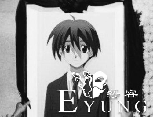 这部动漫原名很普通，被翻译成日在校园堪称鬼才，最出名的是男主-4.jpg