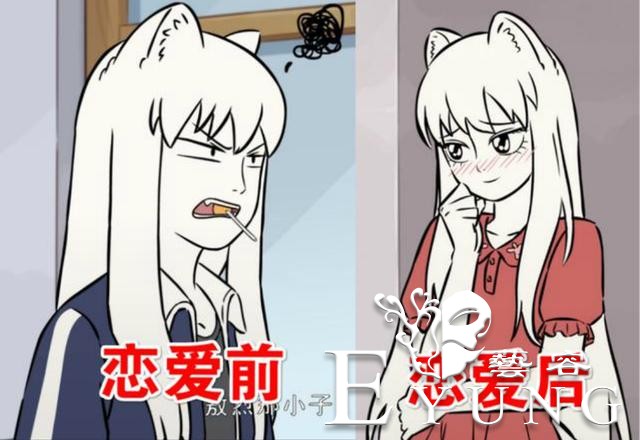 《非人哉》中的爱情都是孽缘，九月曾经爱哮天，杨戬竟然爱上男人-4.jpg