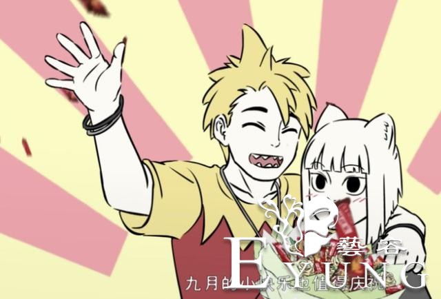 非人哉里的外国男妖怪，帅哥不稀奇，还有个特别有钱的-8.jpg