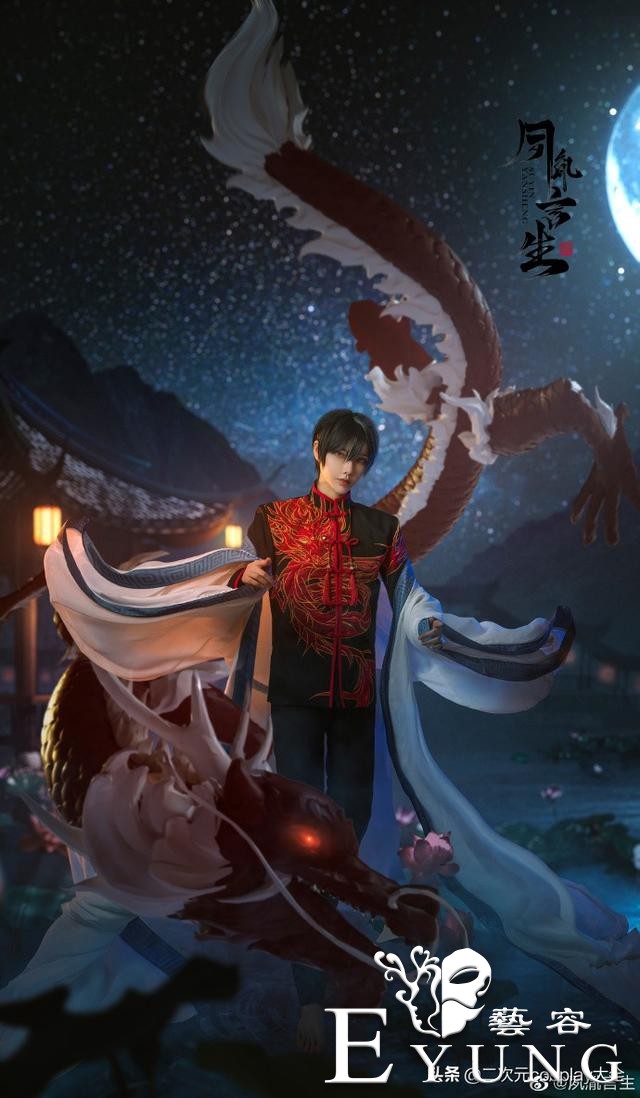 《哑舍》甘罗cos，短发与长发，惊艳到心动的颜值-2.jpg