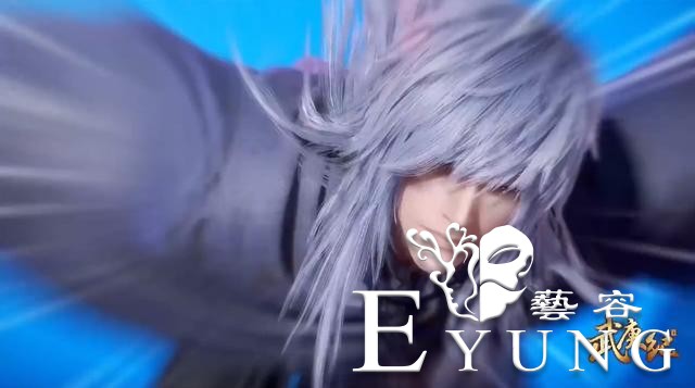 武庚纪：子羽大战真禅提前看，“恶禅”真身被斩，子羽大秀弑神剑-3.jpg