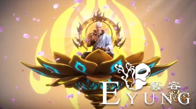 武庚纪：子羽大战真禅提前看，“恶禅”真身被斩，子羽大秀弑神剑-5.jpg