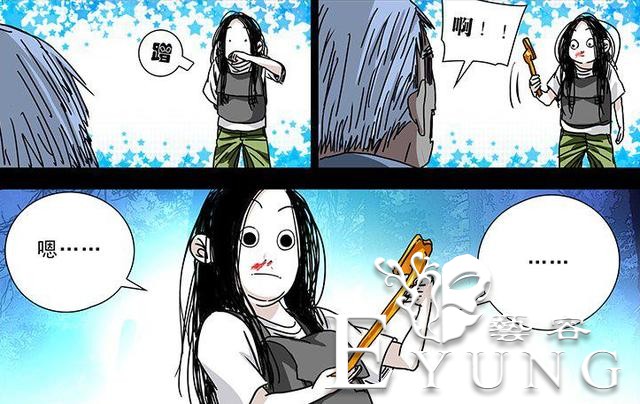一人之下：宝儿姐拥有的法宝盘点，红宝石项链或许是大伏笔-7.jpg