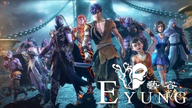 《武庚纪》曝出三个神秘角色，我只认识一个，剩下两个你认识吗-1.jpg