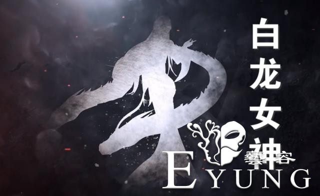 《武庚纪》曝出三个神秘角色，我只认识一个，剩下两个你认识吗-2.jpg