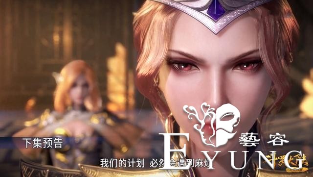 斗罗111集：比比东开启“杀戮计划”，胡列娜出马，杀神领域来袭-1.jpg
