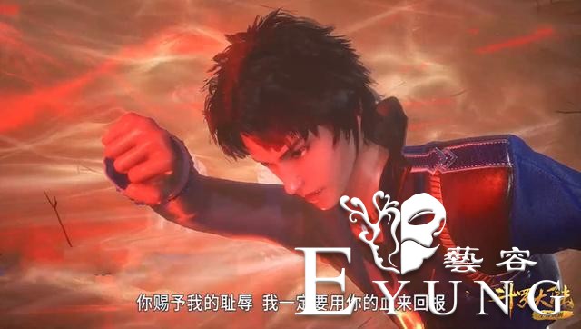 斗罗111集：比比东开启“杀戮计划”，胡列娜出马，杀神领域来袭-4.jpg