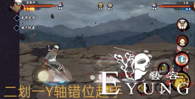 火影忍者：这次签到送B忍！志乃佐井二选一，限定腿影也来啦-6.jpg